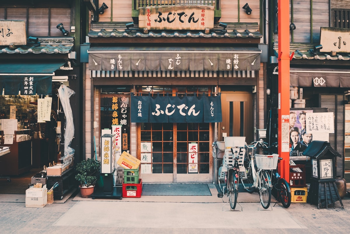 Aizu & Yamagata: Samurai Towns and Snow-Covered Hot Springs